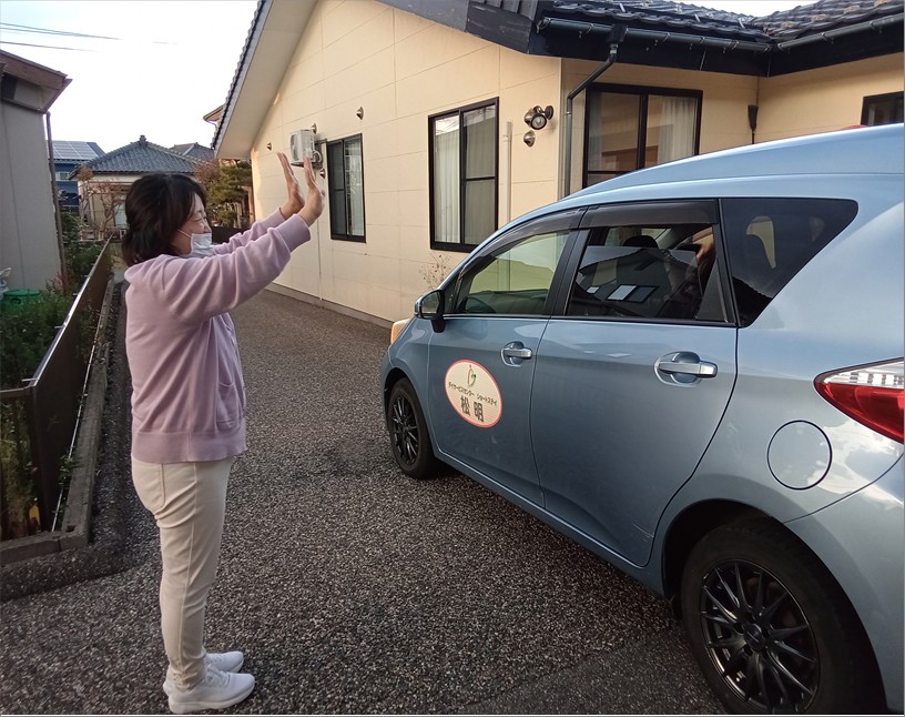 ～感謝の気持ちを込めて♡～